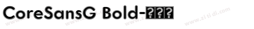 CoreSansG Bold字体转换